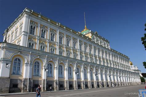 Основные факторы при выборе места в зале роскошного Кремлевского помещения