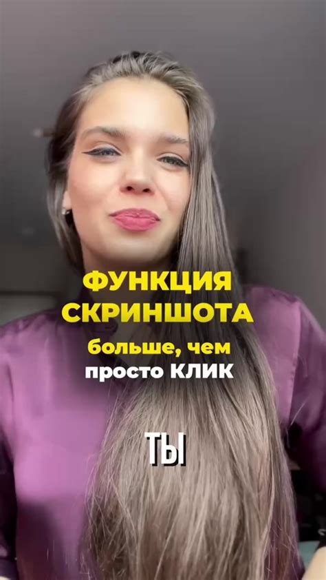Основные функции и возможности встроенного компаса в iPhone