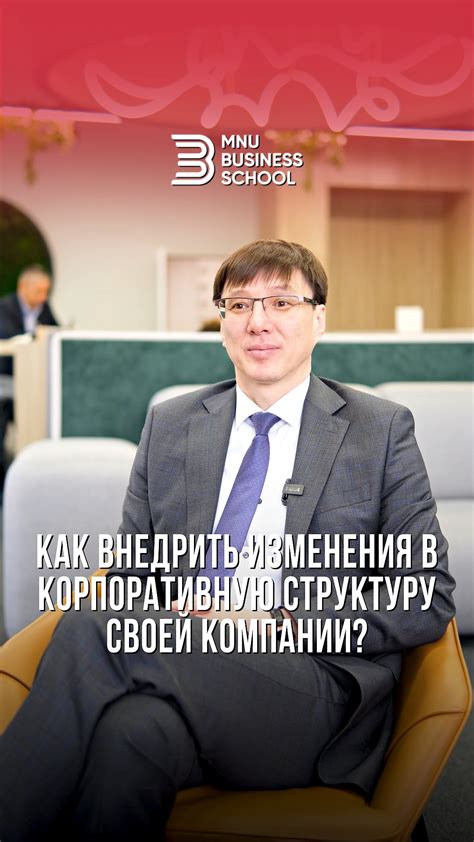 Основные характеристики усовершенствованного клинка от котовой школы: инсайты и достоинства