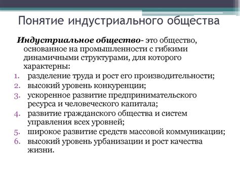 Основные черты и значимые особенности нелинейных явлений в экономической сфере