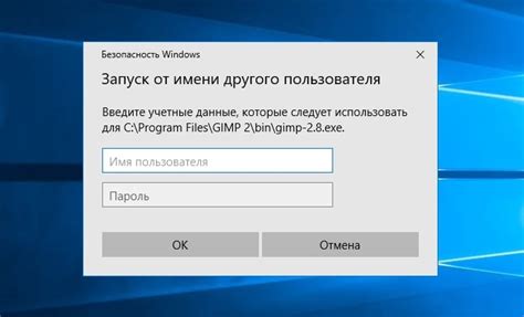 Основные этапы отслеживания последней позиции вашего устройства