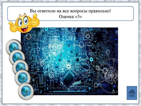 Основополагающие принципы ОЦДИ по КФО 2: всесторонний обзор