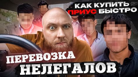 Основы и разновидности взвешенности за нелегал вая первая  помога несайучейся человеку 