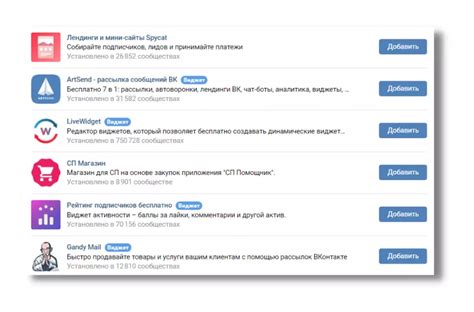 Основы определения местоположения пользователя в социальной сети ВКонтакте