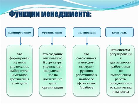 Основы работы сети и функция шлюза: ключевые понятия и сущность