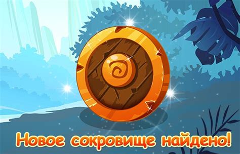 Особенности автоматического сохранения в знаменитой приключенческой игре