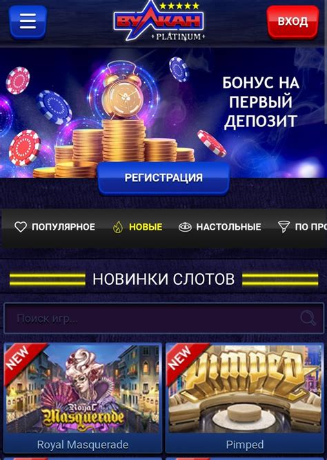 Особенности автоматов с повторяющимися возможностями для получения дополнительных выигрышей