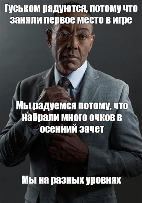 Особенности возврата очков в разных магазинах