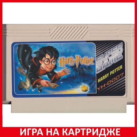 Особенности жилого района Никтон: место, где возникла легенда о Гарри Поттере