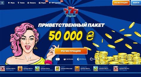 Особенности и возможности входного счета Kiwi ID