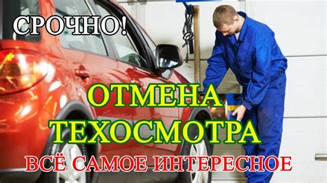 Особенности и возможности технического обеспечения при посадке водолетов 