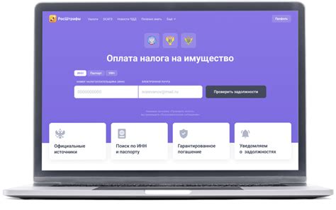 Особенности и преимущества платформы "Джума" для получения заказов