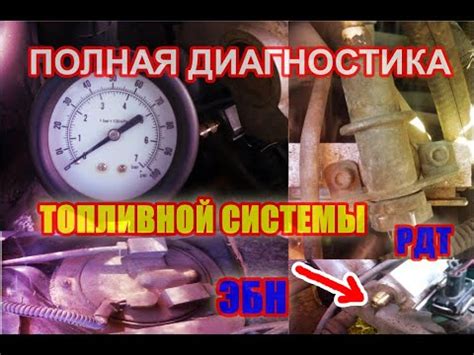 Особенности монтажа датчика на ВАЗ 21099 инжектор