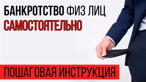 Особенности обслуживания клиентов физических лиц