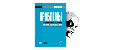 Особенности обучения психологическим наукам в городе Пермь