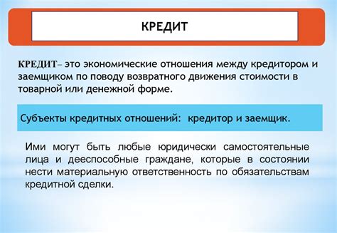 Особенности оплаты наличными при приобретении пищи посредством онлайн-заказа