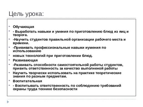 Особенности организации рабочего времени в самостоятельной практике адвоката