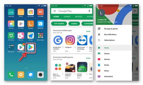 Особенности платформ Google Play Market, App Store и Microsoft Store