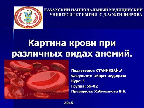 Особенности потребления газированных напитков при различных видах сахарного диабета