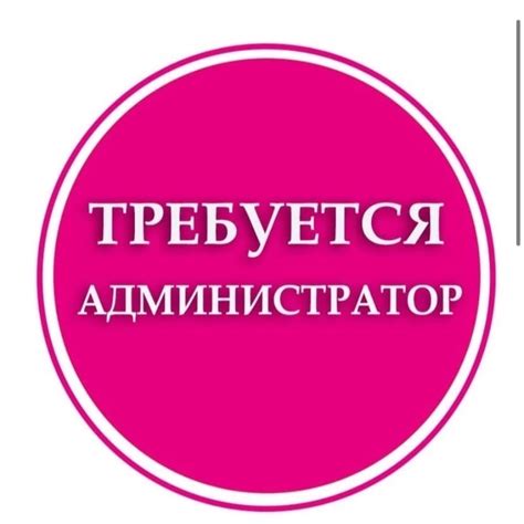 Особенности предоставляемых услуг