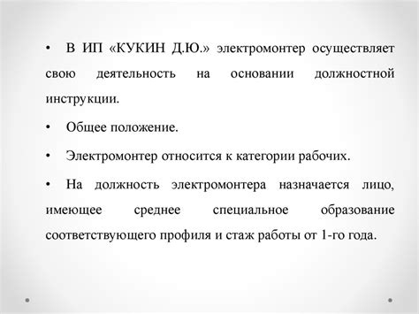 Особенности психологических аспектов снов, в которых фигурирует побег от преступника