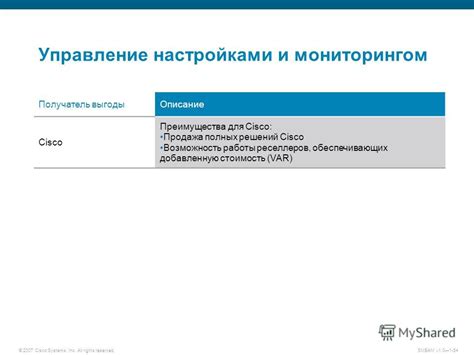 Особенности работы без реестра: управление настройками и сохранение данных