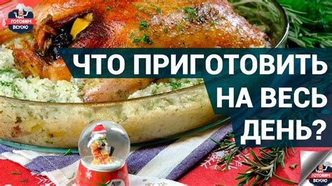 Особенности работы заведений питания в ноябре: где можно покушать