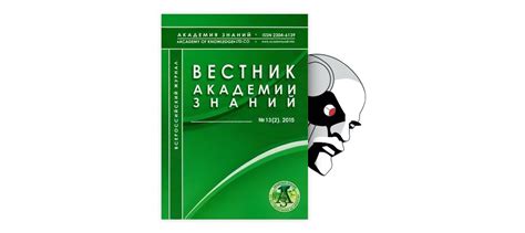 Особенности работы специализированных магазинов