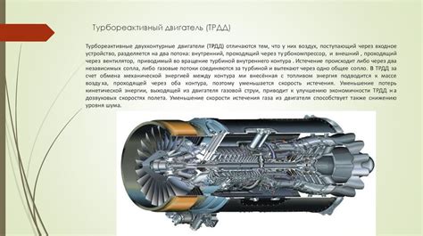 Особенности разгона двигателей различных типов