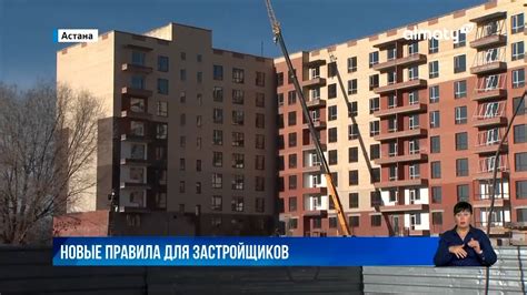 Особенности размещения граничных колонн при возведении новых участков железной дороги