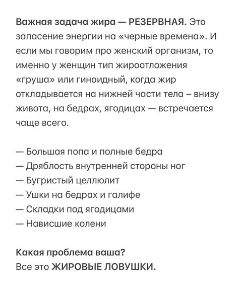 Особенности размещения энергии в нижней части обновляемой маски: достоинства и недостатки