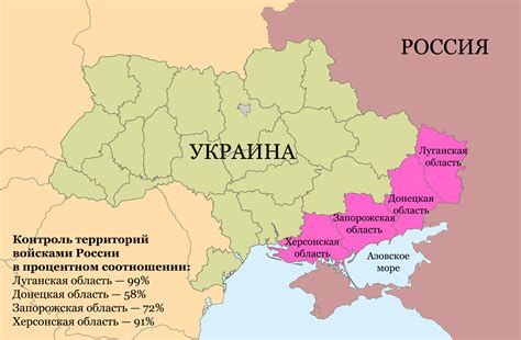 Особенности территории, границы и инфраструктура