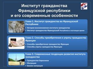 Особенности утраты голоса во время ночного отдыха и способы сохранить его