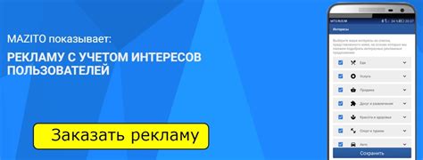 Особенности функционала "взятия управления" на автомобильной охранной системе Tomahawk 9010