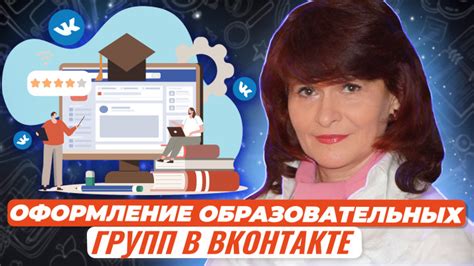 Особенности хранения записей в социальной сети ВКонтакте