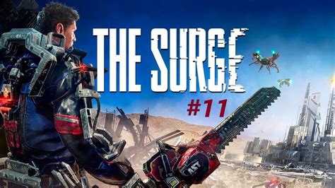 Особенности экипировки Цербер в игре "The Surge 2"