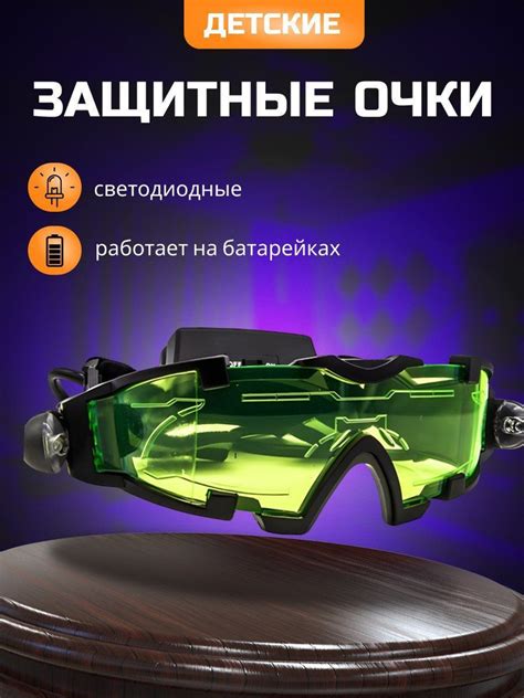 Особое значение ночного видения посещения уютного заведения для дамы