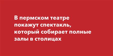 Осторожно, билеты заканчиваются: Концерт Мияги собирает полные залы