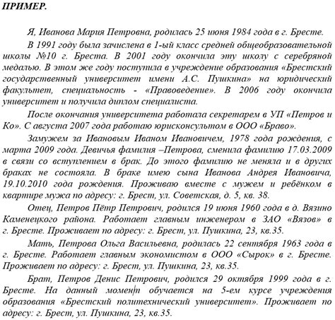 Осторожность при приеме Аевита для мужчин