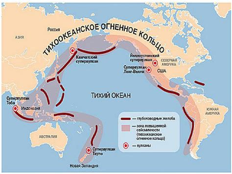 Острова Огненного кольца: постоянное страдание от землетрясений