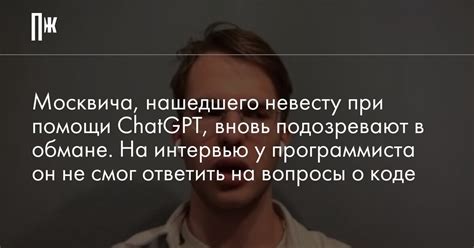 Ответы на популярные вопросы о Коде НПА в документах об оплате