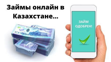 Ответы на часто задаваемые вопросы о комиссиях за обслуживание карты Сбербанка