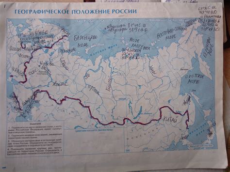 Отдаленность и достижимость расположения Мертвого моря в Российской Федерации