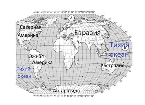 Отдаленные места: открытия для исследователей и приключений для путешественников