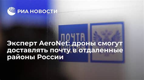 Отдаленные районы России: аутентичность в каждом кадре