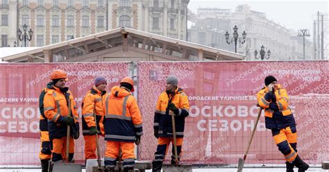 Отделение ФМС России в городе на Волге