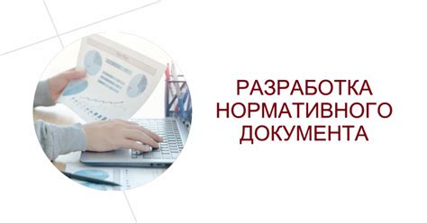Отделение предыдущего элемента от нового: ключевые шаги и рекомендации