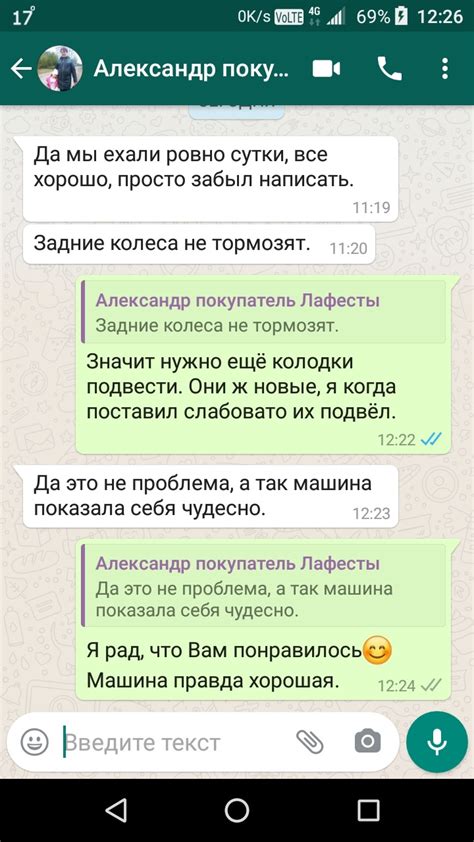 Отзывы довольных покупателей о нашим товаре