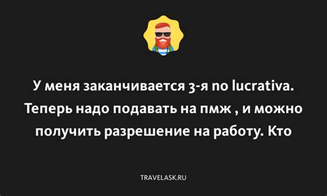 Отзывы клиентов: где найти достоверную информацию