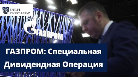 Отзывы клиентов: реальные истории о проведении сход-развала в различных фирмах